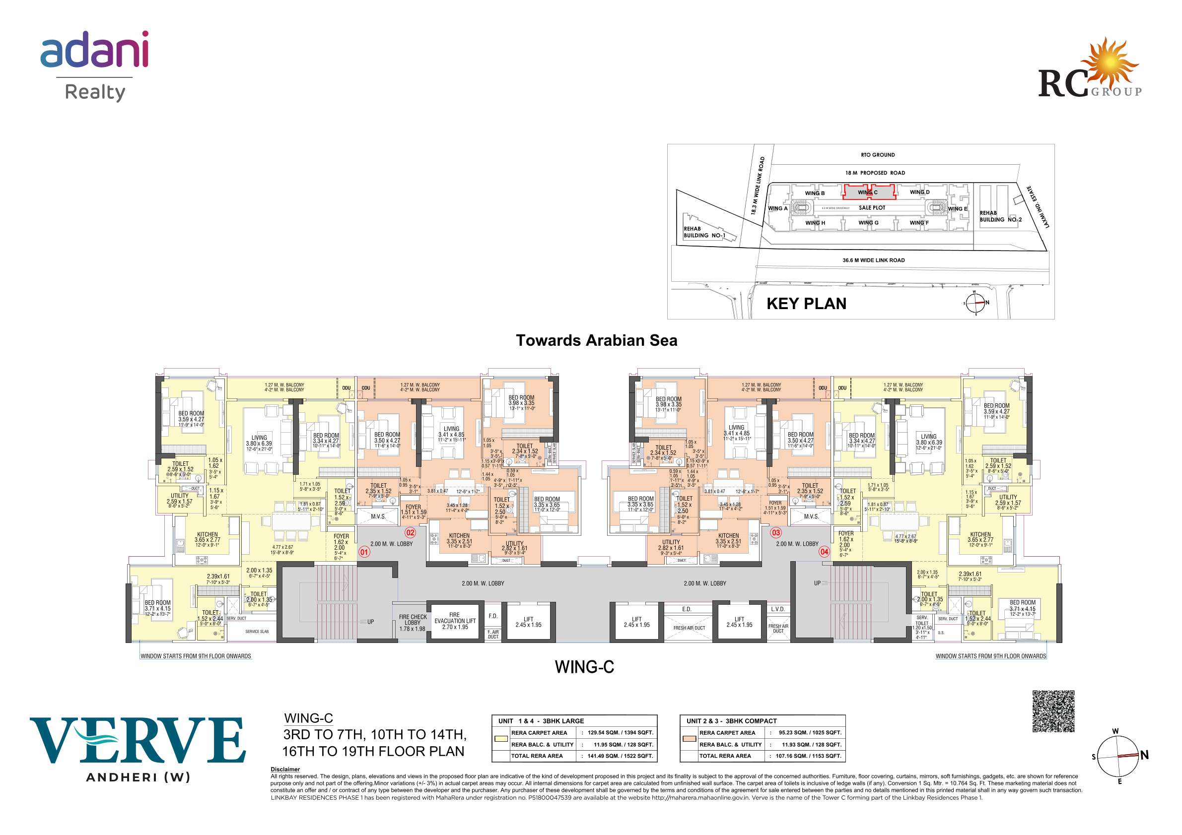 Wing C Floor Plan 2